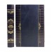 Сервантес Мигель де Сааведра: Дон Кихот в 2-х томах. В кожаном переплете